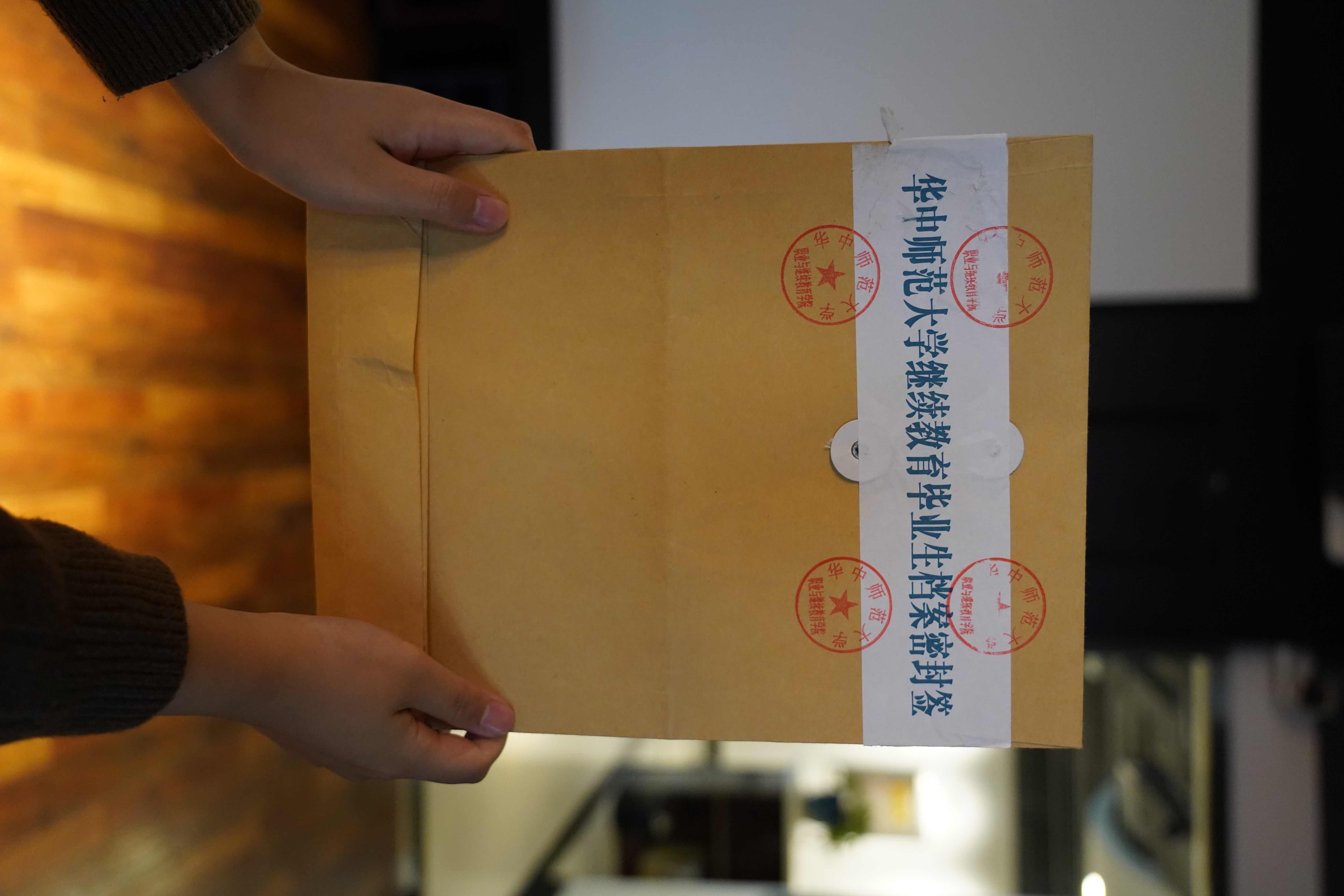 92年河北高考档案查询_河北高考历史档案92年度披露