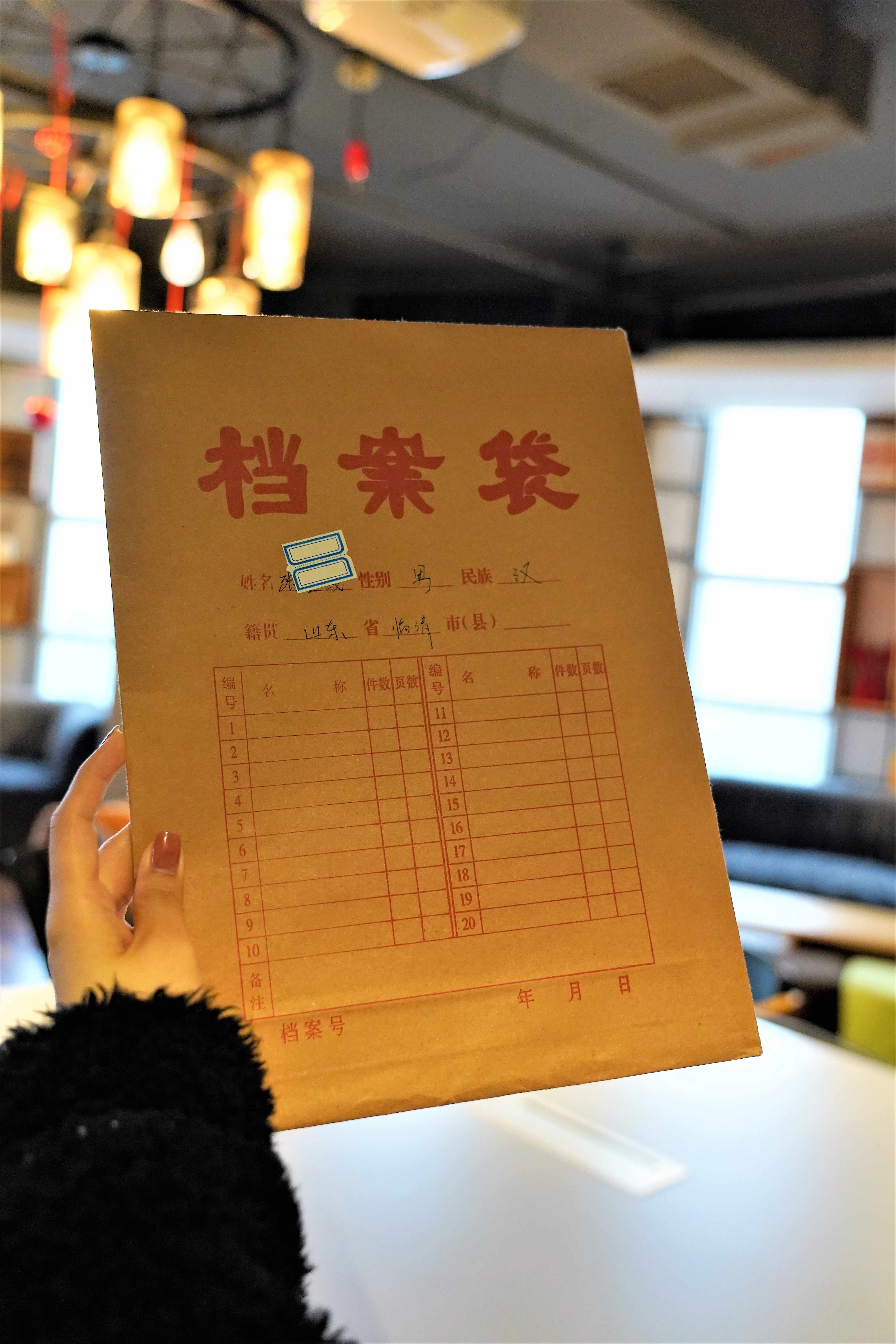 高技毕业如何查询学籍档案_高技毕业生成档案后怎样查询？