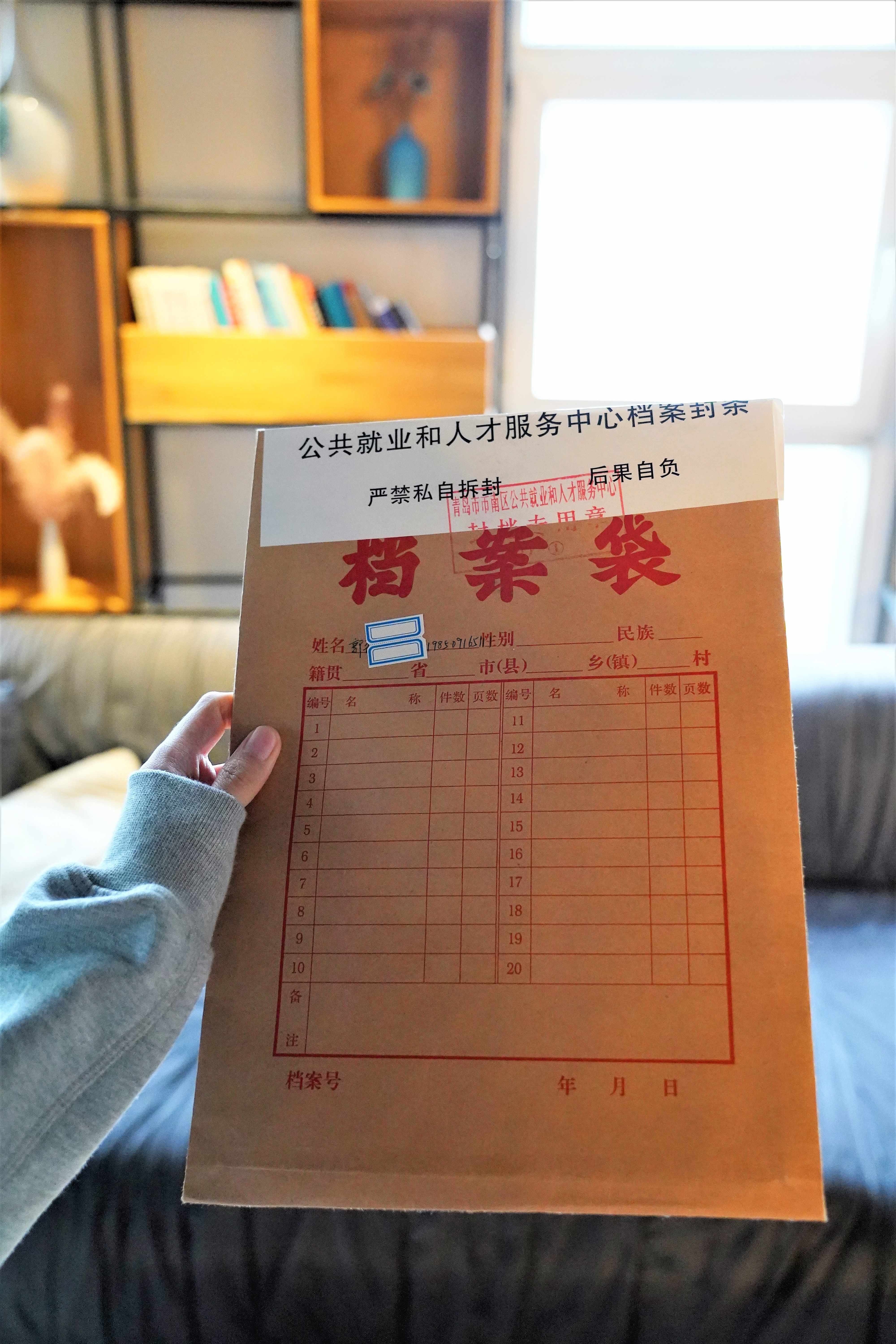 范县档案局档案查询_范县档案局：文献珍藏，见证历史