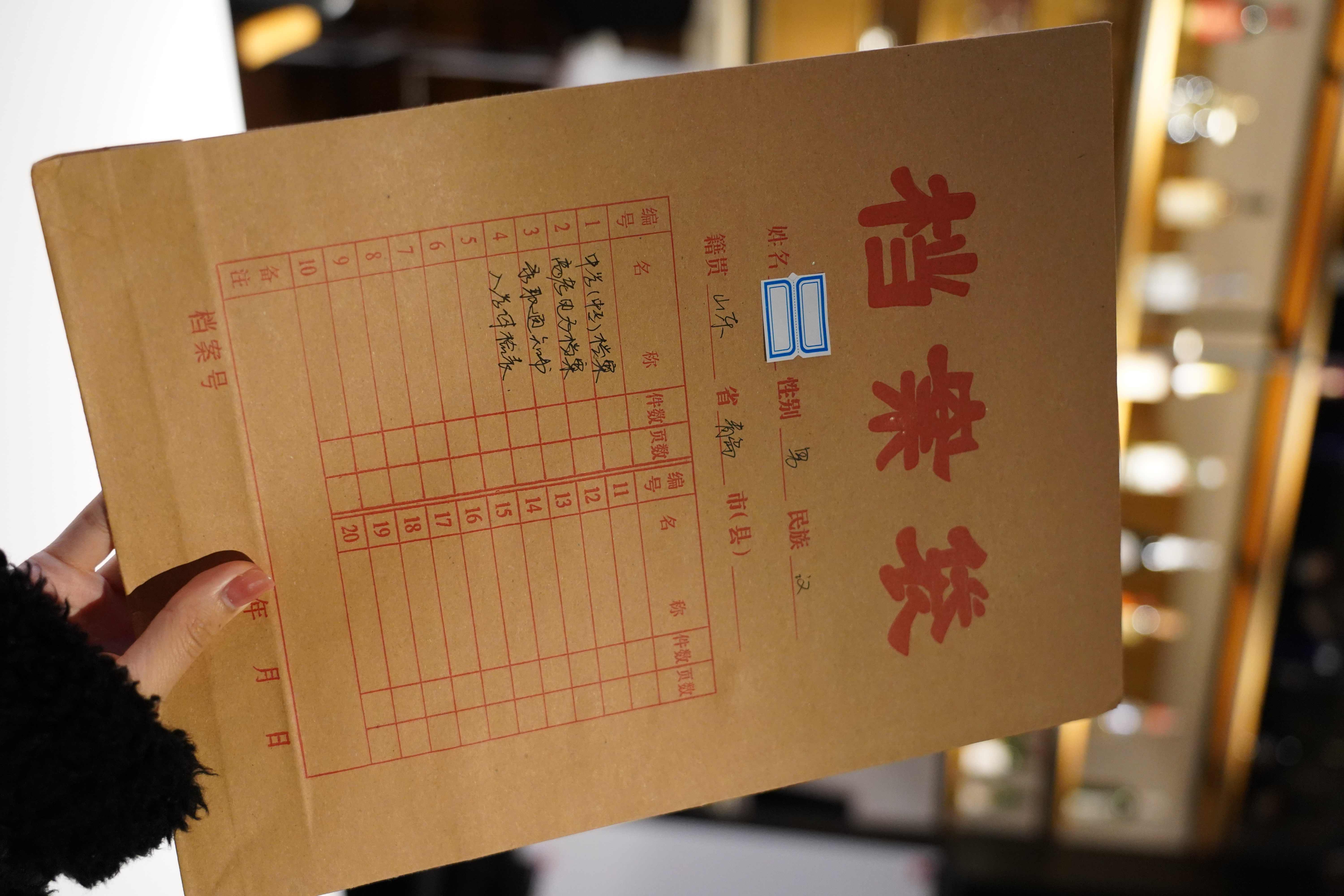 长沙学籍档案查询_长沙教育查询系统：轻松获取学籍信息