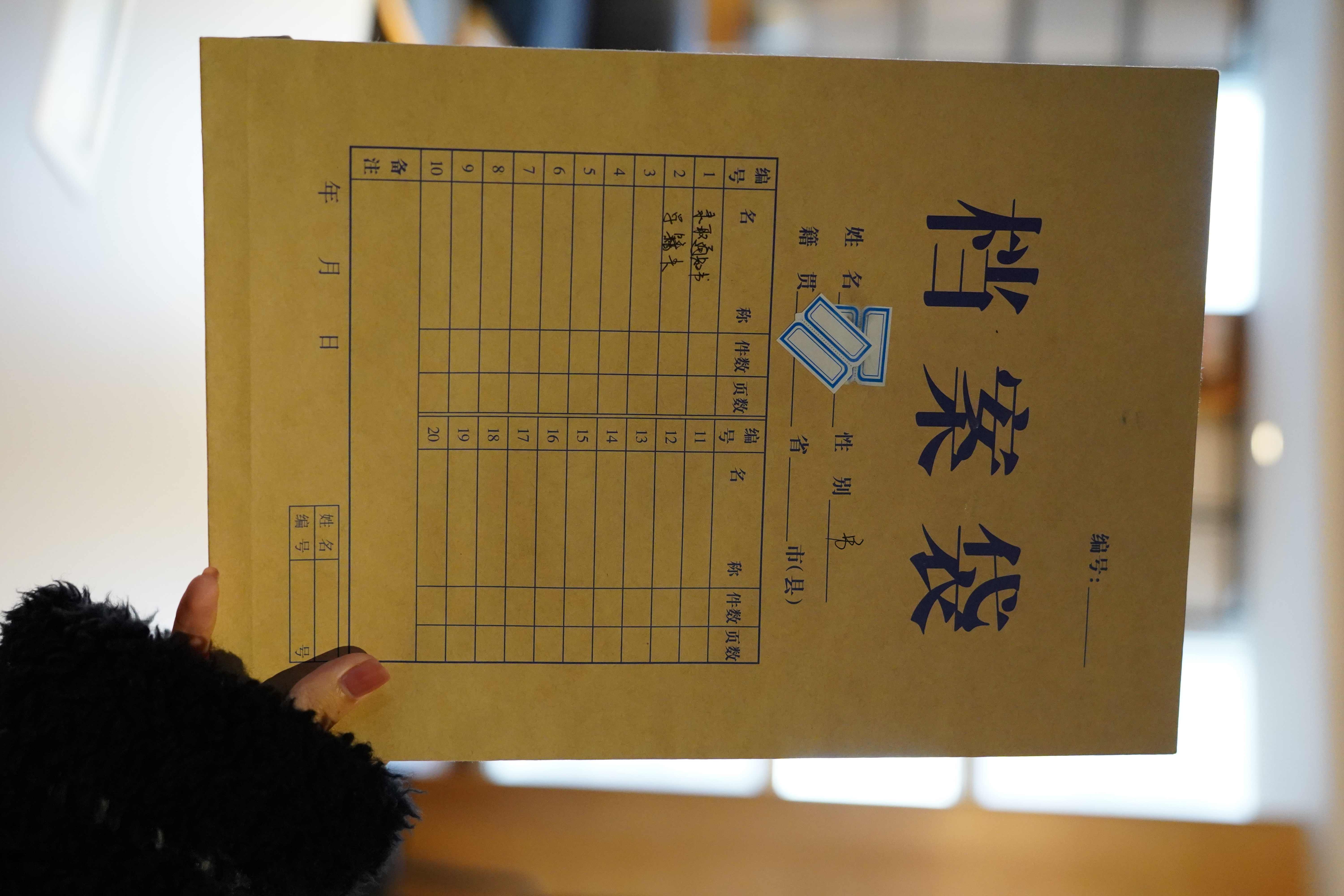 黑龙江个人档案查询网址_黑龙江居民信息查询：个人档案网上查询入口