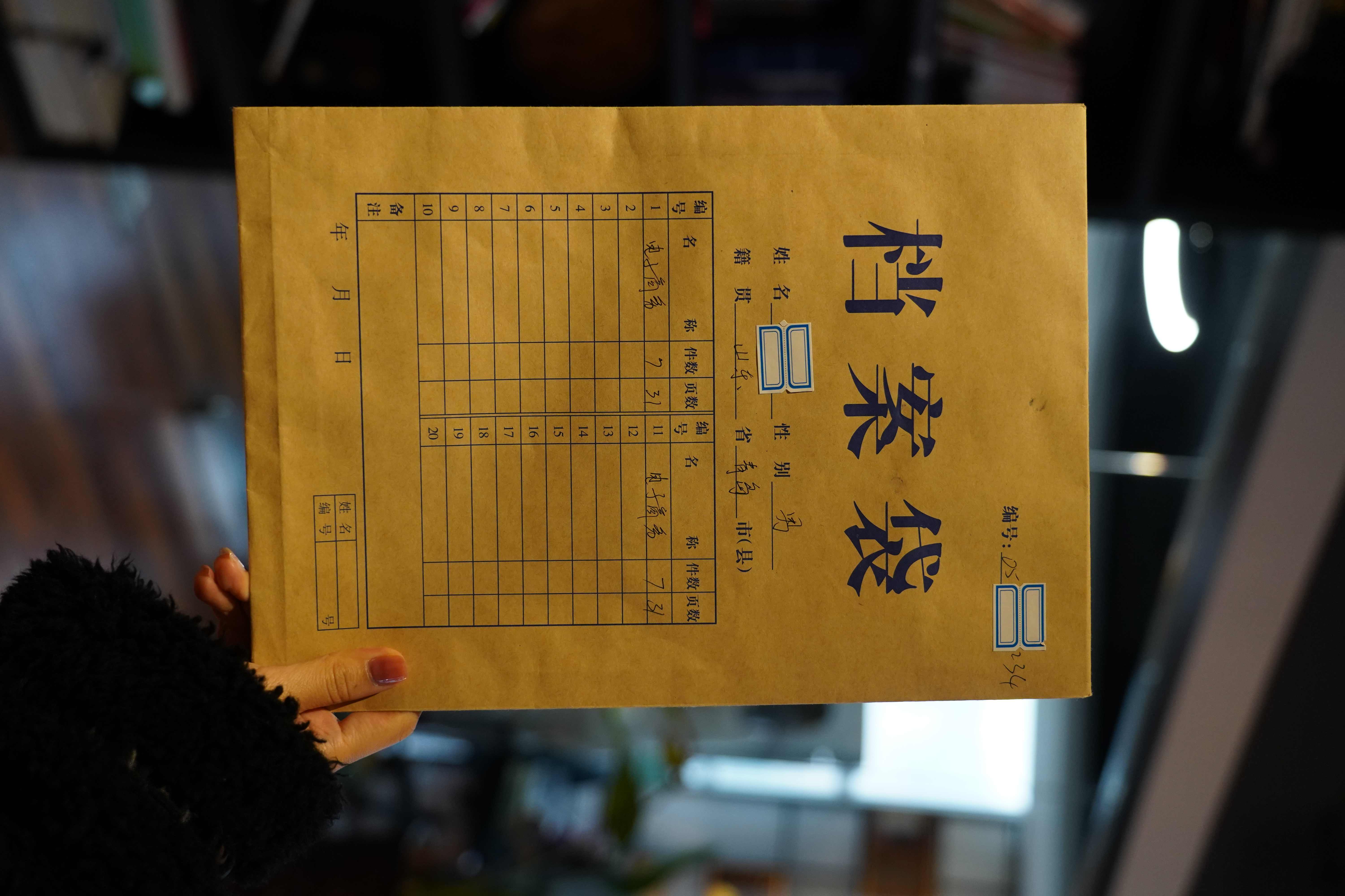 黔东南档案查询电话_黔东南咨询中心联系方式
