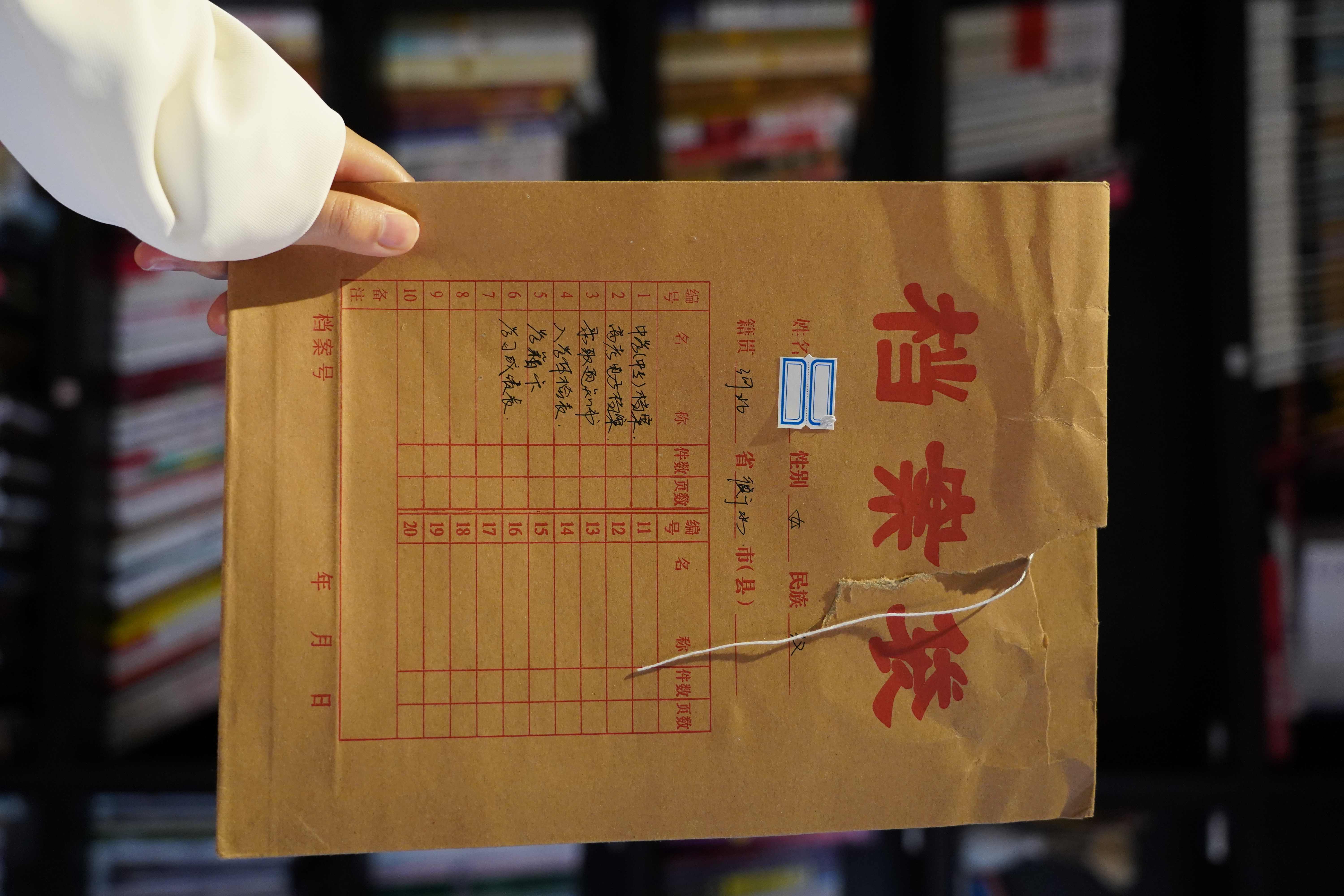 临沂大学档案查询_临沂大学个人档案可网上自助查询
