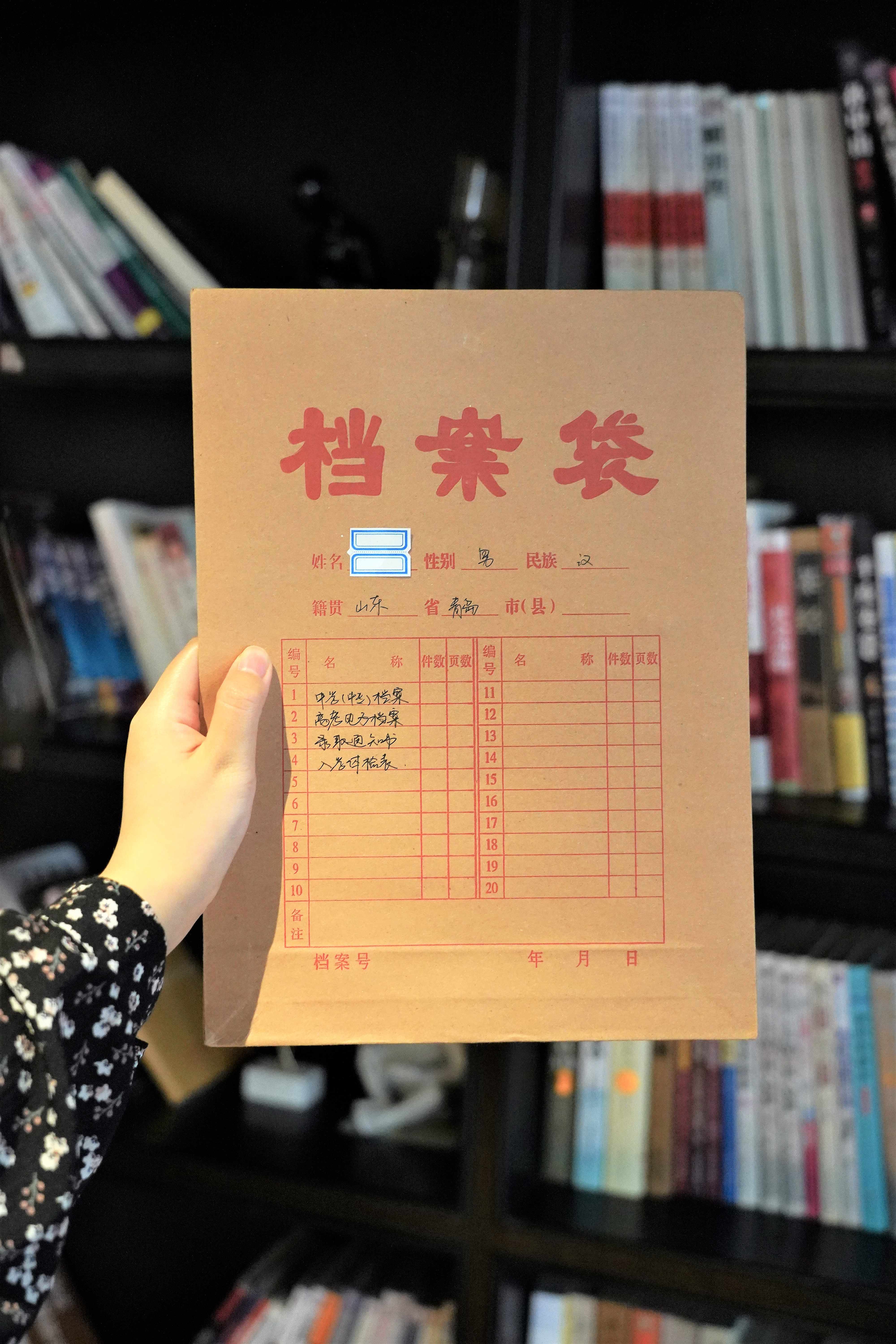 安徽个人档案查询_安徽个人档案查询平台上线，查询更加便捷