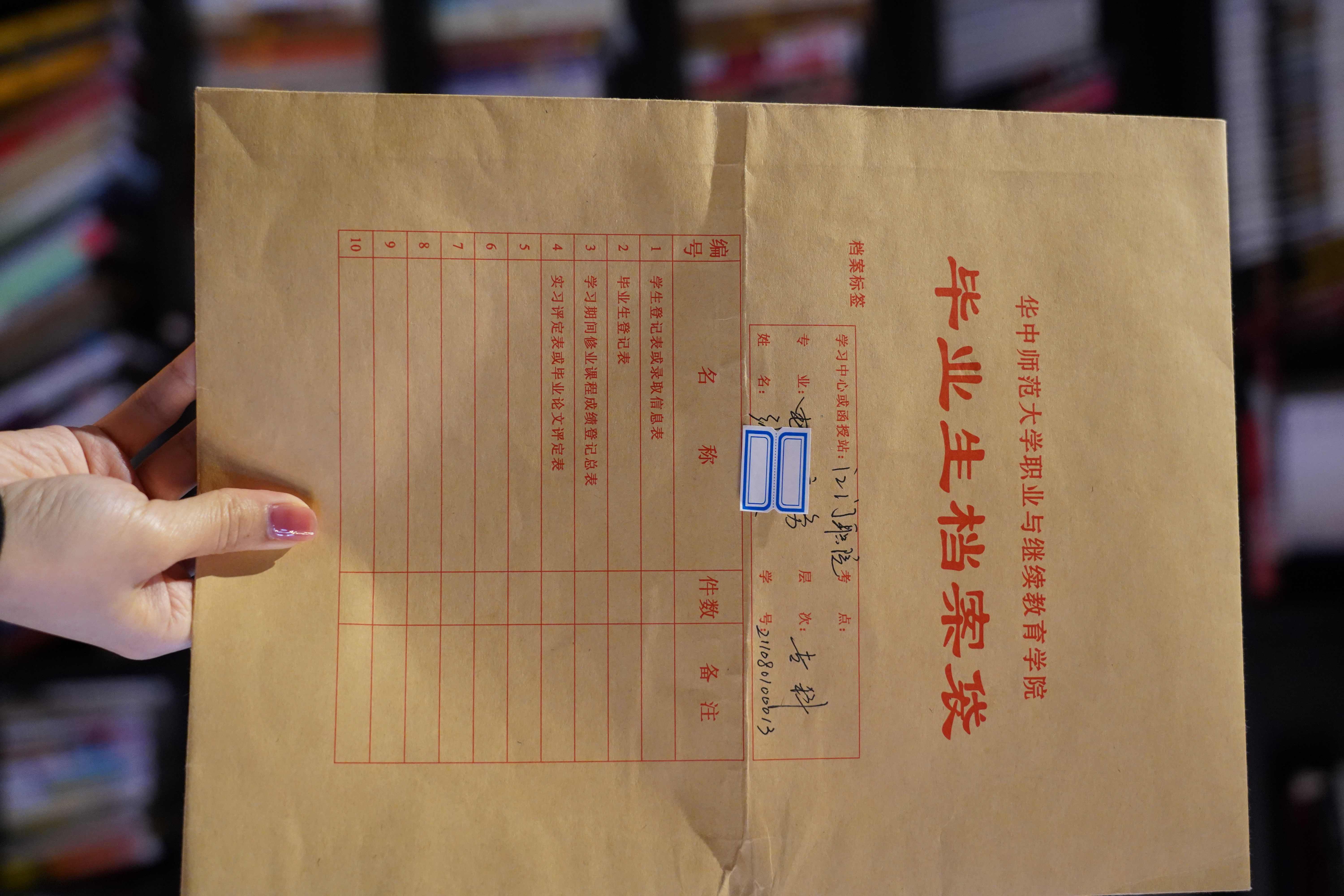 辽宁学籍档案查询高考档案_辽宁高考生必看：查询学籍档案，提前准备高考！