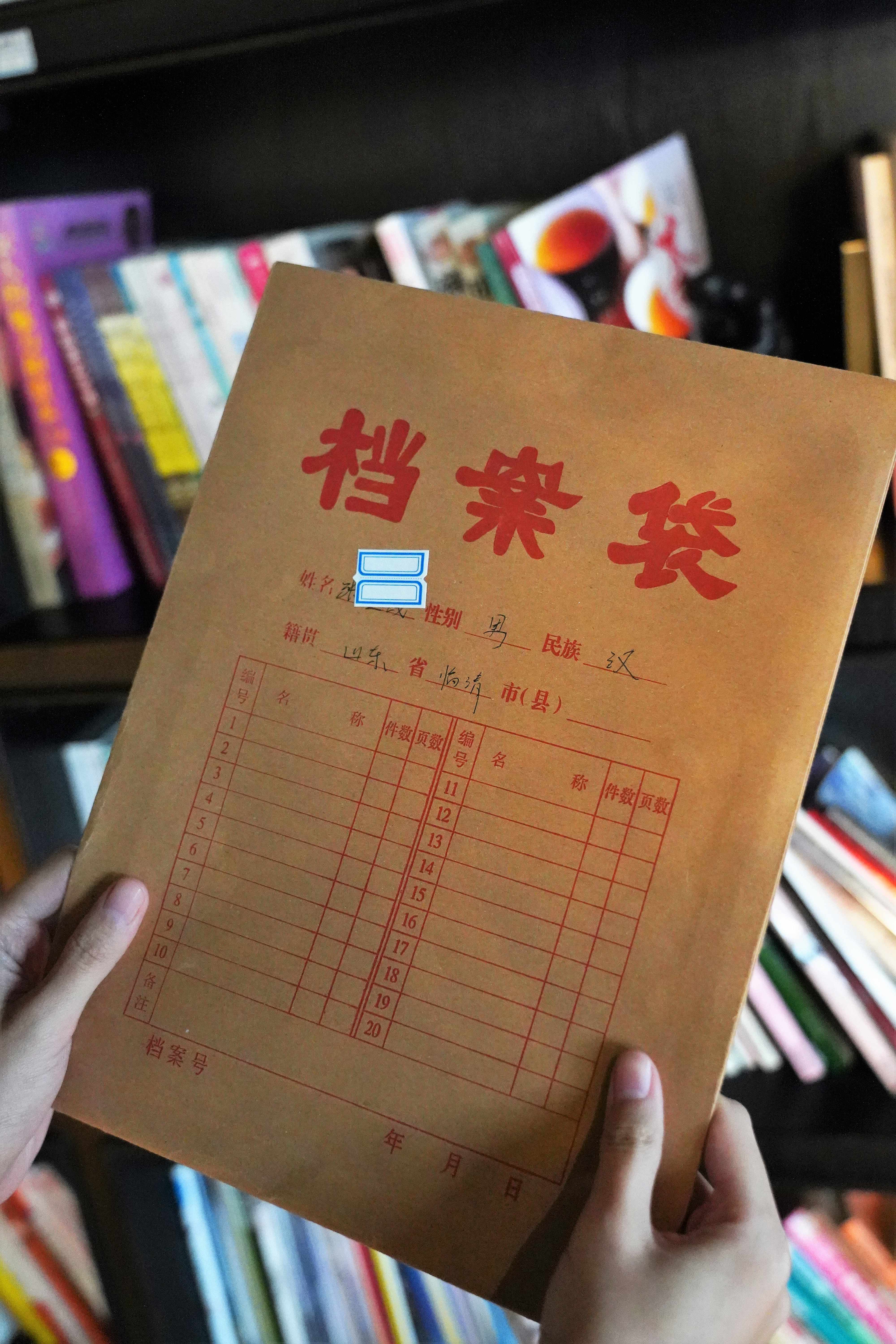 湖南档案网上查询_湖南档案网现已上线全新查询系统