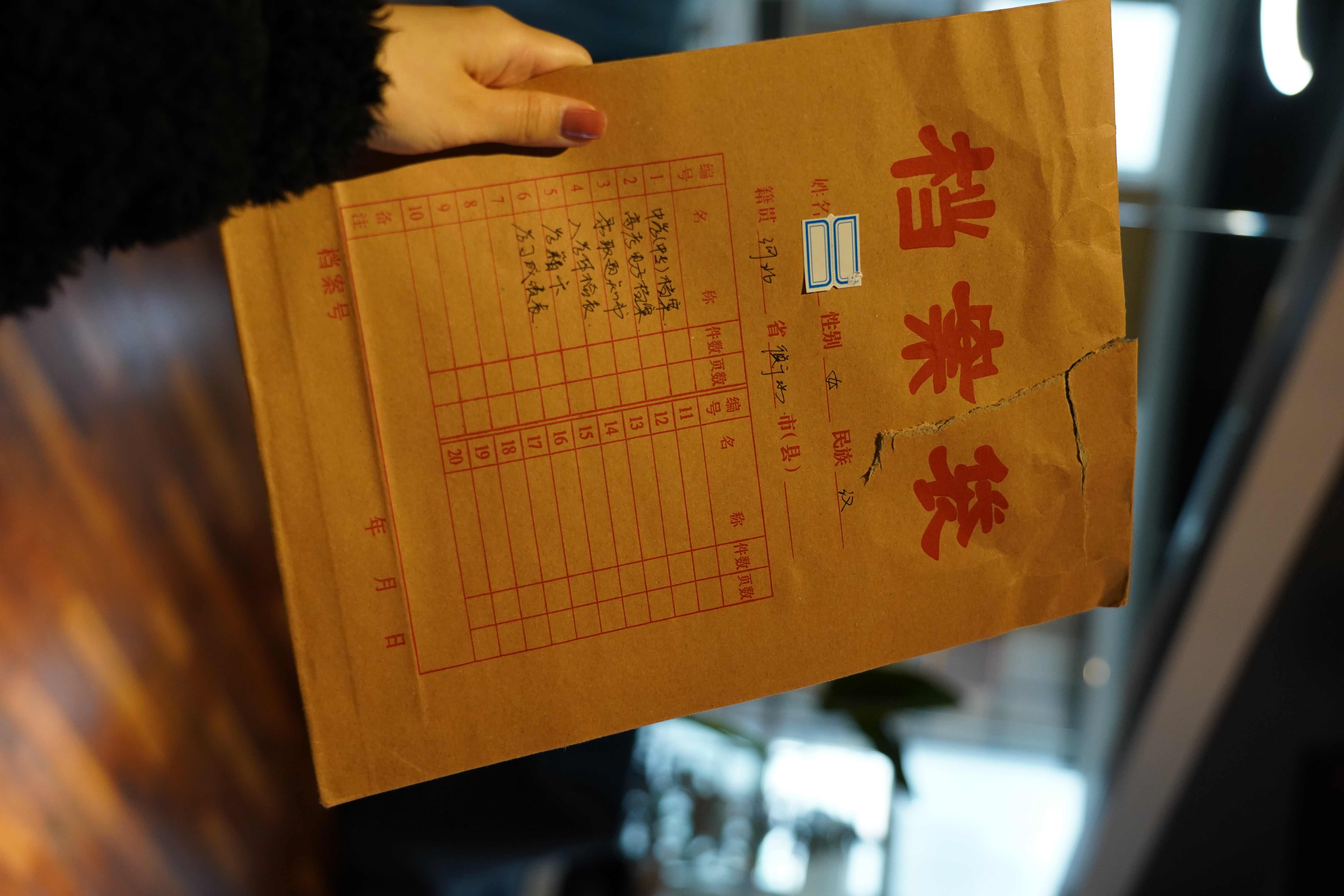 包头档案转递中心电话查询_包头档案转递中心联系方式查询